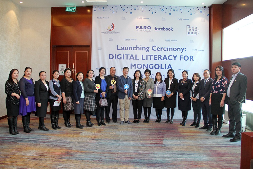 Facebook and Faro Foundation Launch Digital Literacy Library in Mongolia