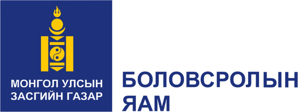 Ministry of Education